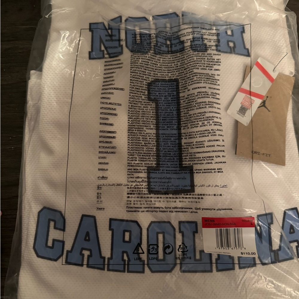 Men’s white North Carolina Jersey with Blue Accents